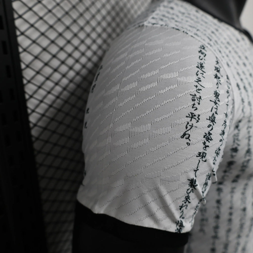 Japan Ryu no Isan Limited Jersey