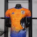 Japan Saiyan Ember Jersey