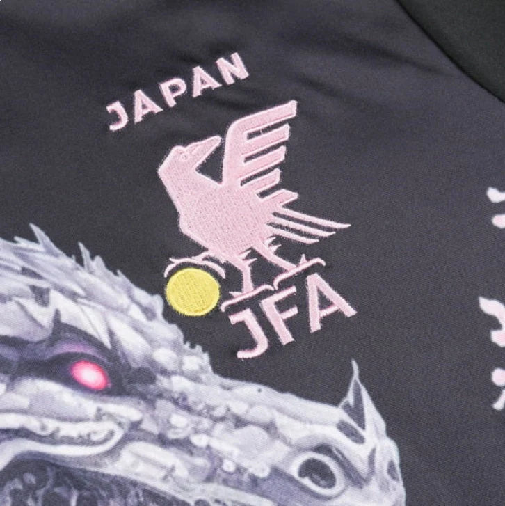Japan Sakura Dragon Tracksuit