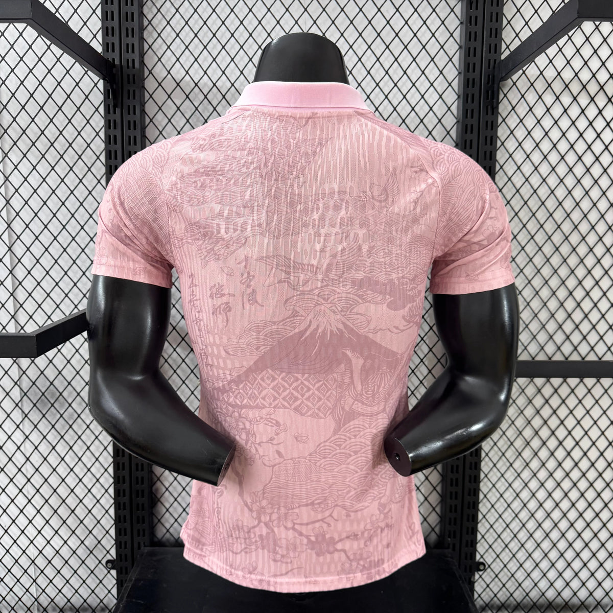 Japan Sakura Mist Limited Jersey