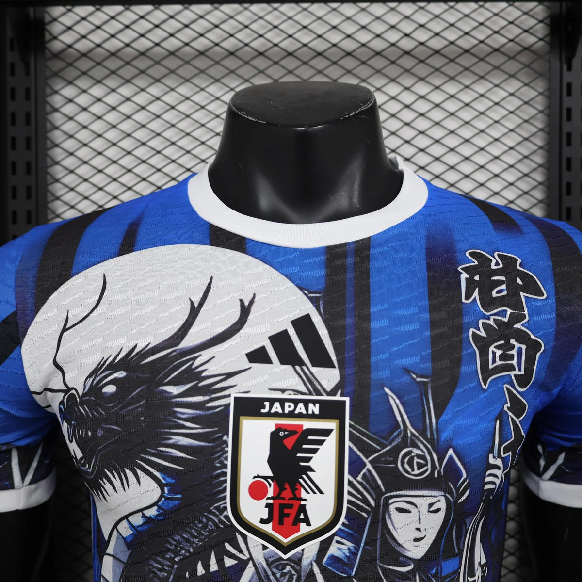 Japan Samurai Legacy Limited Jersey
