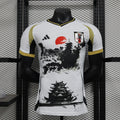 Japan Samurai Sunset Limited Jersey