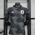 Japan Shadow Strike Limited Jersey