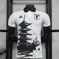 Japan Zen Ink Limited Jersey