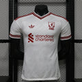 Liverpool 2026/2027 Away Player Jersey