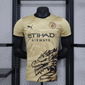 Manchester City Dragon Limited Jersey