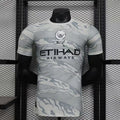 Manchester City Dragon's Year Limited Jersey