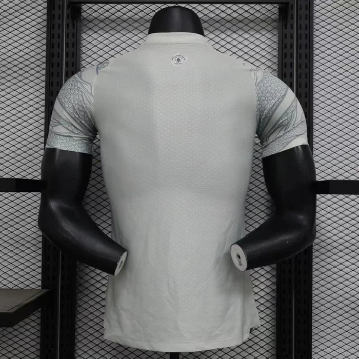 Manchester City Dragon's Year Limited Jersey