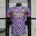 Manchester City Violet Velocity Jersey