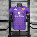 Manchester United Crimson Mirage Limited Jersey