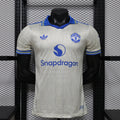 Manchester United Royal Ivory Jersey