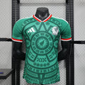 Mexico 2026 Home World Cup Kit Player Jersey
