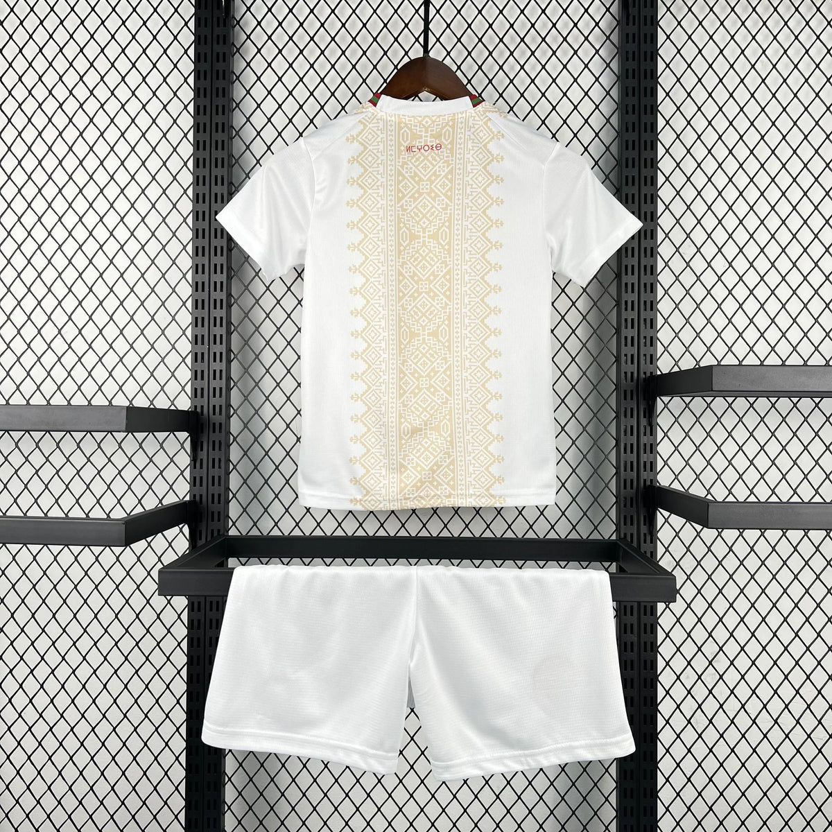 Morocco 2026 Away World Cup Kit Kids Size
