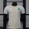 Morocco 2026 Away World Cup Player Jersey