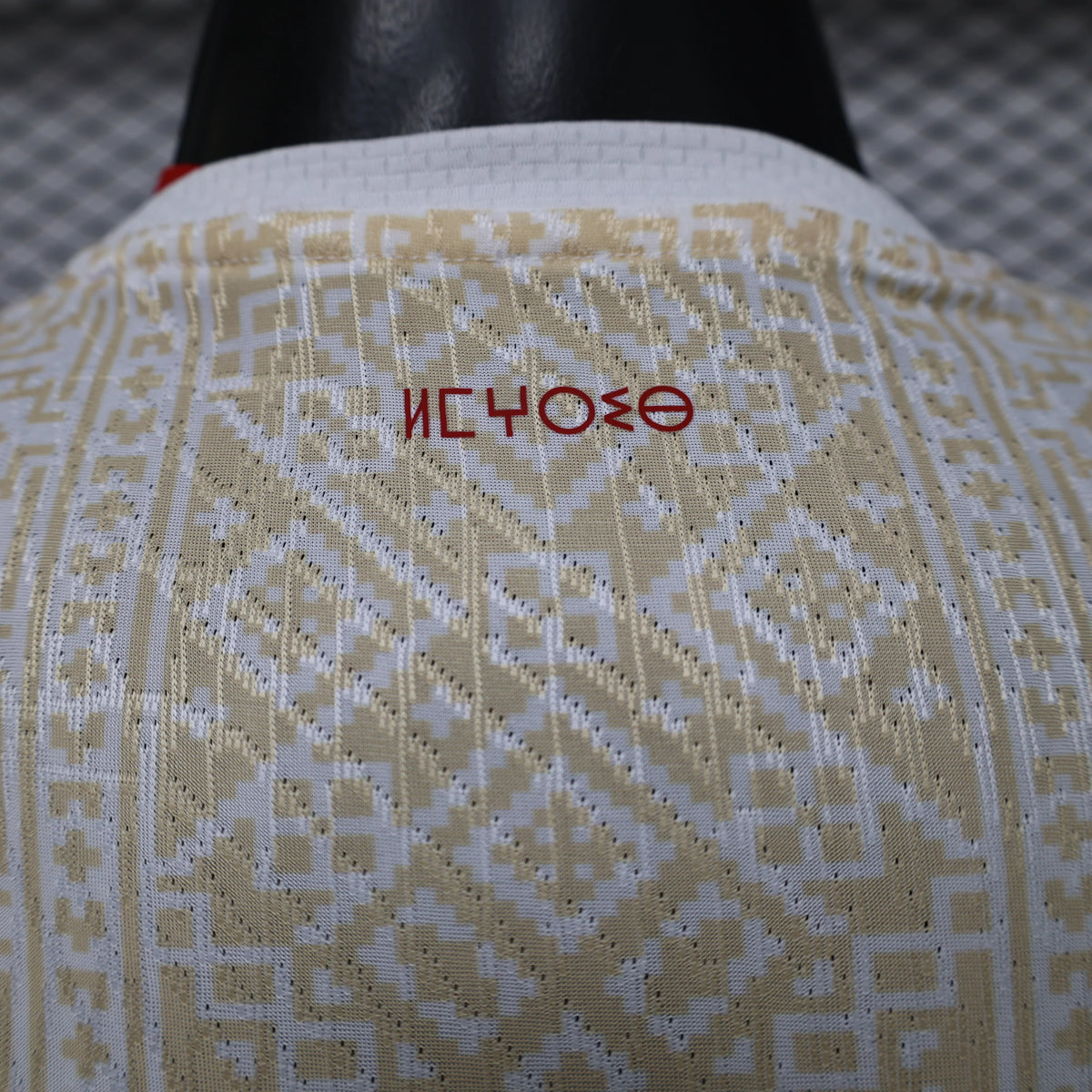 Morocco 2026 Away World Cup Player Jersey