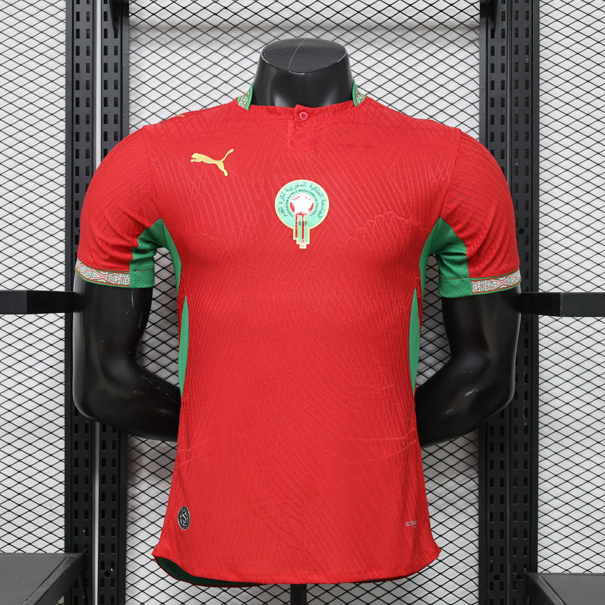 Morocco 2026 Home Player Jersey