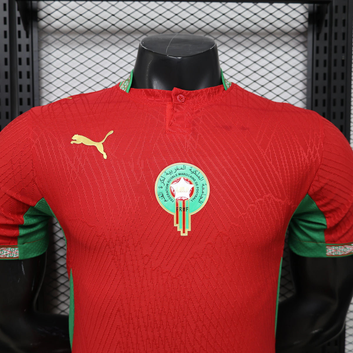 Morocco 2026 Home Player Jersey