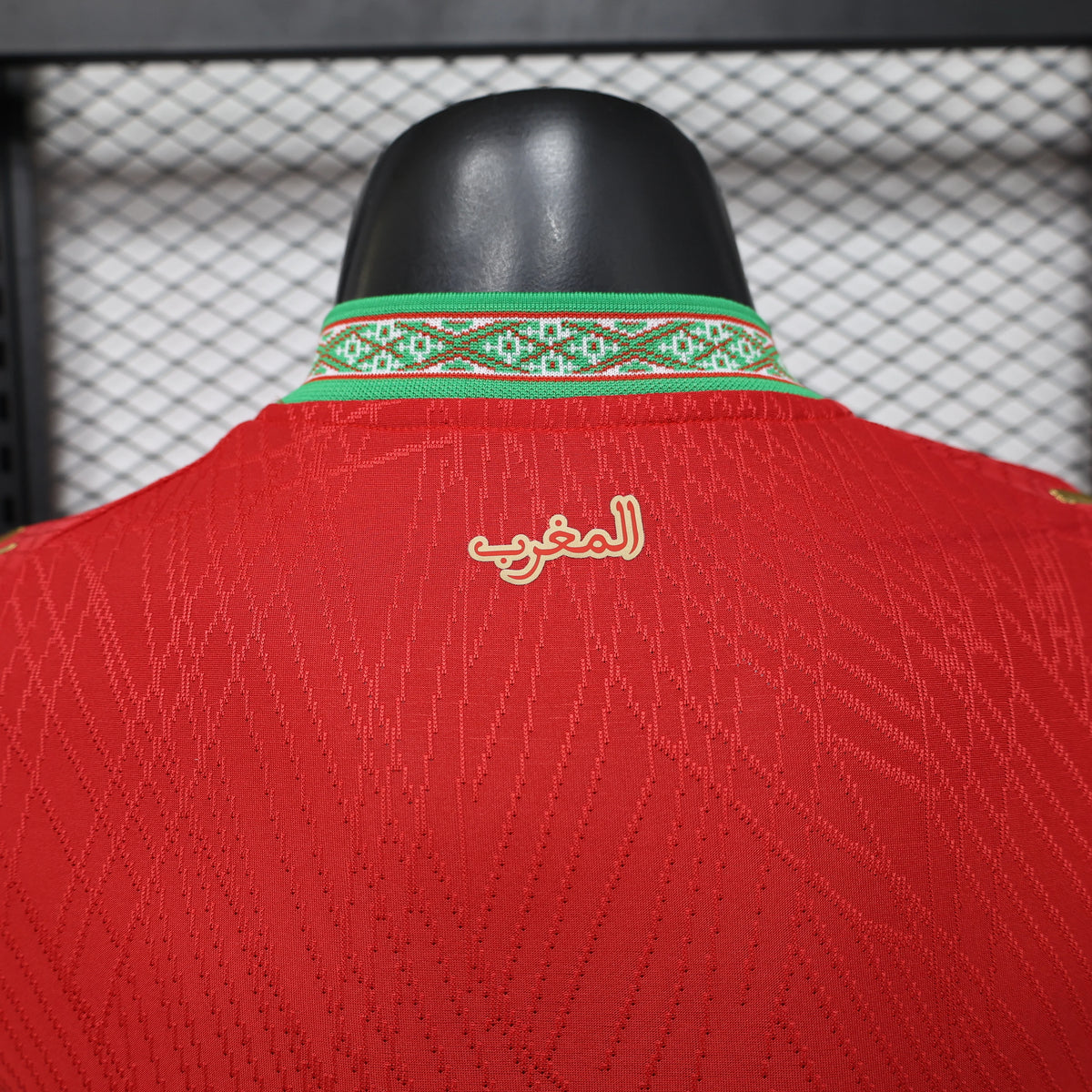 Morocco 2026 Home Player Jersey