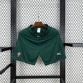 Portugal 2025/2026 Home Shorts