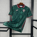 Portugal Emerald Dynasty Jersey