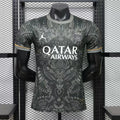 PSG 2026/2027 Limited Jersey