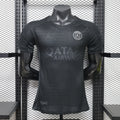 PSG 2026/2027 Limited Jersey