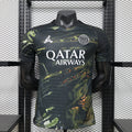 PSG 2026/2027 Stadium Night Jersey