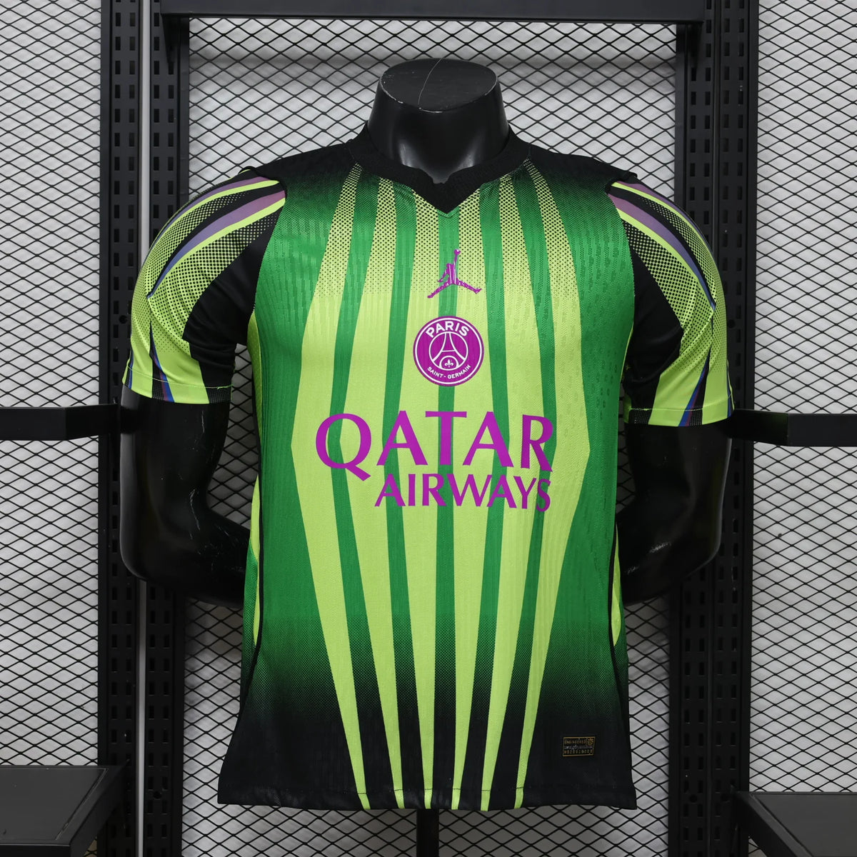 PSG Emerald Pulse Limited Jersey