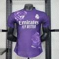 Real Madrid 2024/2025 4th Purple Jersey