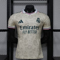 Real Madrid 2026/2027 Limited Jersey