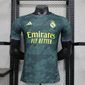 Real Madrid Emerald Shadow Jersey