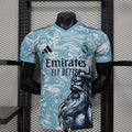 Real Madrid Nordic Viking Limited Jersey