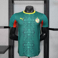 Senegal 2026 Away Player Jersey